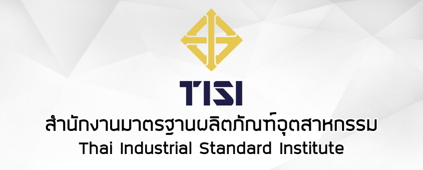 PCS Cargo นำเข้าแบตเตอรี่