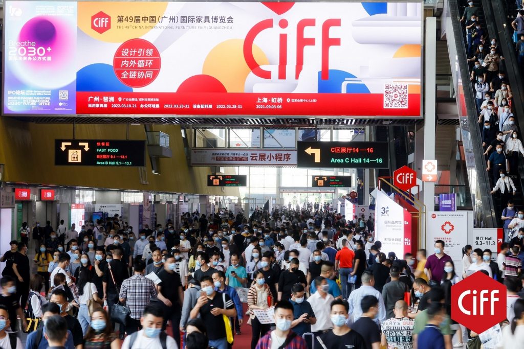 CIFF-นำเข้าเฟอร์นิเจอร์-เฟอร์นิเจอร์จีน-ตกแต่งบ้าน