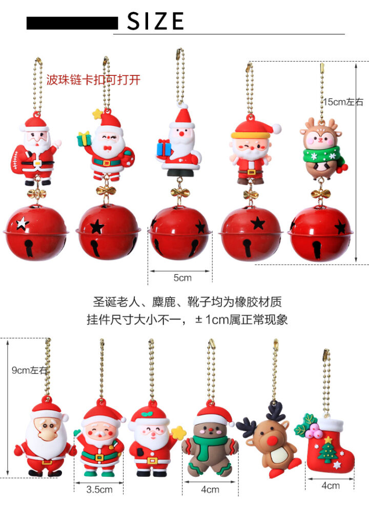 ของตกแต่งต้นคริสต์มาส-ลูกบอลประดับ-ถุงเท้าแขวนต้นคริสต์มาส