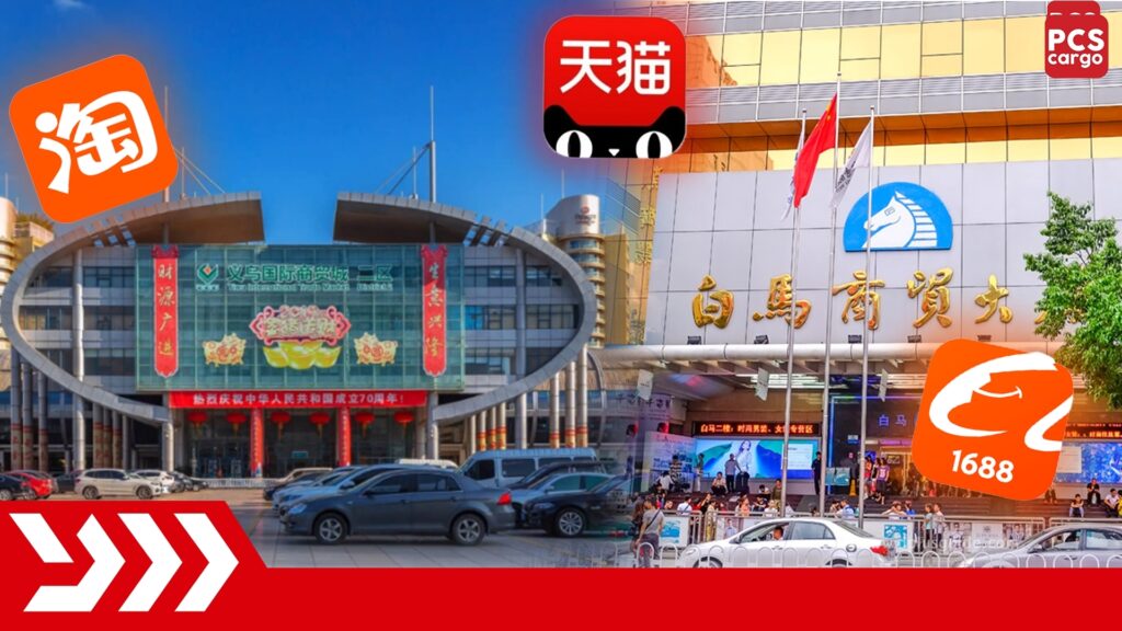 นำเข้าสินค้าจากจีน, ราคาส่ง, PCS Cargo, นำเข้าสินค้าราคาส่ง, นำเข้า, ธุรกิจนำเข้า, สั่งซื้อสินค้าจากจีน, สินค้าจีน, ร้านค้าจีน, 1688.com, Taobao.com, Yiwu International Trade City, Alibaba.com, Guangzhou Wholesale Markets, ตลาดค้าส่งจีน, Yiwu, อี้อู, ศูนย์การค้าอี้อู, กวางโจว, เถาเป่า, 1688, อาลีบาบา, alibaba, แฟชั่นจีน, เสื้อผ้า, เครื่องประดับ, อุปกรณ์อิเล็กทรอนิกส์, ของใช้ในบ้าน, อุปกรณ์มือถือ, ของเล่น, ของขวัญ, ของใช้ในครัวเรือน, เครื่องใช้ไฟฟ้า, เครื่องเขียน, เครื่องจักร, สินค้าอุตสาหกรรม, วัตถุดิบ, ของใช้สำนักงาน, เสื้อผ้ากวางโจว, รองเท้า, กระเป๋า, เทรนด์แฟชั่น, คุณภาพสินค้า, มาตรฐานการผลิต, จัดการภาษี, ขนส่งสินค้า, บริการนำเข้า, ตรวจสอบผู้ขาย, ต่อรองราคา, สั่งซื้อจำนวนมาก, รีวิวผู้ขาย, ระบบติดตามสถานะ, เจรจาต่อรอง, ชำระเงินง่าย, ขนส่งราบรื่น, ทีมงานมืออาชีพ, ผู้ผลิตจีน, ผู้ขายจีน, ตลาดจีน, ศูนย์การค้าจีน, แหล่งซื้อสินค้าส่ง, สินค้าเฉพาะ, สินค้าทันสมัย, เทรนด์ตลาด, เลือกสินค้าจีน, จัดส่งจากจีน, นำเข้าจีน, สั่งซื้อออนไลน์, ขยายธุรกิจ, ลดต้นทุน, เพิ่มกำไร, คัดเลือกสินค้า, บริการครบวงจร, จัดการเอกสารนำเข้า, ตรวจสอบสินค้าตัวอย่าง, นำเข้าจำนวนมาก, ประหยัดค่าใช้จ่าย, เพิ่มกำไรจากนำเข้า, มั่นใจสั่งซื้อ, บริหารการสั่งซื้อ, ค้นหาผู้ผลิต, แนะนำร้านค้า, เลือกแหล่งนำเข้า, ขนส่งระหว่างประเทศ, จัดการต้นทุน, สร้างความเชื่อมั่น, รับประกันคุณภาพ, จัดการโลจิสติกส์, สั่งซื้อผ่านแพลตฟอร์ม, เลือกแหล่งผลิต, นำเข้าออนไลน์, ติดตามการสั่งซื้อ, จัดการสต็อก, เพิ่มผลผลิต, นำเข้าสินค้าคุณภาพ, ปรับปรุงคุณภาพ, ลดต้นทุนต่อหน่วย, เกี่ยวกับเรา, บริการครบวงจร, ทีมงานมืออาชีพ, ติดต่อเรา, คำแนะนำการนำเข้า, ระบบติดตามสินค้า, ที่ปรึกษานำเข้า, ประสบการณ์นำเข้า, บริการของ PCS Cargo, นำเข้าสินค้า PCS Cargo