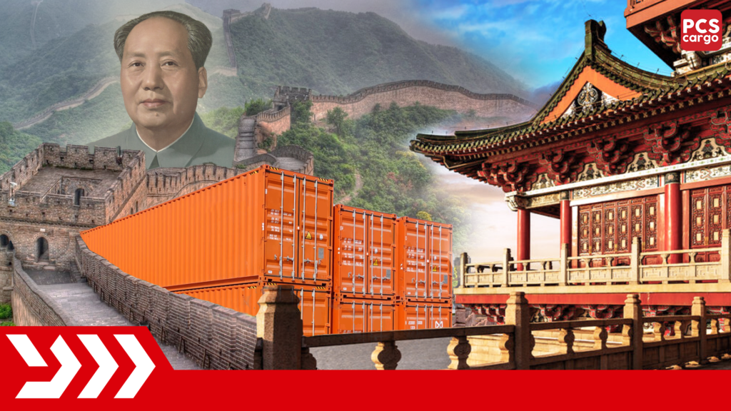 วันชาติจีน, ประวัติวันชาติจีน, National Day of China, การก่อตั้งสาธารณรัฐประชาชนจีน, วันที่ 1 ตุลาคม, วันหยุดราชการจีน, การเฉลิมฉลองวันชาติ, เหมาเจ๋อตง, ประวัติศาสตร์จีน, จัตุรัสเทียนอันเหมิน, การประกาศก่อตั้งจีน, สงครามกลางเมืองจีน, พรรคคอมมิวนิสต์จีน, พรรคก๊กมินตั๋ง, ระบอบคอมมิวนิสต์, การปฏิวัติวัฒนธรรม, การเปิดประเทศ, การปฏิรูปเศรษฐกิจจีน, เศรษฐกิจใหญ่ที่สุดในโลก, การเฉลิมฉลองที่จัตุรัสเทียนอันเหมิน, พิธีชักธงชาติ, พาเหรดทางทหาร, แสนยานุภาพ, กองทัพปลดแอกประชาชนจีน, การแสดงพลุ, การแสดงดอกไม้ไฟ, ธงชาติจีน, ความสำคัญทางเศรษฐกิจ, สัปดาห์ทอง, การท่องเที่ยวจีน, การค้าปลีกจีน, การบริการจีน, สัปดาห์ทองวันชาติจีน, การเชื่อมโยงวัฒนธรรมจีน, PCS Cargo, การจัดการนำเข้าสินค้าจากจีนช่วงวันชาติจีน, บริการนำเข้าช่วงวันชาติจีน PCS Cargo, ผลกระทบทางเศรษฐกิจวันชาติจีน, ธุรกิจนำเข้าสินค้าจีน, การขนส่งสินค้าในช่วงวันชาติจีน, ความสำเร็จและการเจริญเติบโตของจีน, การจัดส่งสินค้าช่วงวันหยุดยาวจีน, ประวัติวันชาติจีนและผลกระทบ, ระบบโลจิสติกส์ในช่วงวันหยุดจีน, บริการนำเข้าสินค้าจีน PCS Cargo, การเฉลิมฉลองและธุรกิจนำเข้าจีน, การขยายธุรกิจการท่องเที่ยวจีน, ธุรกิจการค้าปลีกในช่วงสัปดาห์ทอง, การบริหารธุรกิจการนำเข้าในช่วงวันหยุดยาว, การเตรียมพร้อมสำหรับวันชาติจีน, โลจิสติกส์วันชาติจีน PCS Cargo, ผลกระทบต่อการขนส่งสินค้าในช่วงวันชาติจีน, การจัดการสินค้านำเข้าในช่วงวันหยุดยาว, การจัดส่งที่มีประสิทธิภาพ, ธุรกิจนำเข้าสินค้าจากจีน, การขนส่งในช่วงวันชาติจีน, การบริหารจัดการโลจิสติกส์, นำเข้าสินค้าจีน, วันชาติจีนและเศรษฐกิจ, โลจิสติกส์ช่วงเทศกาล, บริการนำเข้าจากจีนในช่วงวันหยุด, การเตรียมความพร้อมสำหรับวันหยุดยาว, ธุรกิจ B2B ในช่วงวันชาติจีน, การบริหารการนำเข้าในช่วงวันหยุดราชการ, ธุรกิจนำเข้าสินค้าในช่วงวันชาติจีน, การเตรียมการจัดส่งสินค้า, การปรับกลยุทธ์ธุรกิจช่วงวันหยุดจีน, การบริหารความเสี่ยงในการนำเข้าสินค้า, การเพิ่มประสิทธิภาพการนำเข้าสินค้าช่วงวันชาติจีน, PCS Cargo การขนส่งสินค้าจากจีน, การจัดการโลจิสติกส์วันชาติจีน, การบริหารจัดการระบบนำเข้าในช่วงวันหยุด, การติดตามสถานะการขนส่งสินค้า, การวางแผนการจัดส่งสินค้าช่วงวันหยุด, การประสานงานกับผู้ผลิตจีนในช่วงวันหยุด, ธุรกิจนำเข้าสินค้าจากจีน PCS Cargo, บริการขนส่งสินค้าอย่างมืออาชีพ, โลจิสติกส์จีน PCS Cargo, ธุรกิจนำเข้าจีนช่วงเทศกาล, การบริการจัดส่งสินค้าช่วงเทศกาลจีน, บริการนำเข้าจากจีนช่วงสัปดาห์ทอง, ผลกระทบจากการเฉลิมฉลองวันชาติจีนต่อธุรกิจ, การจัดการสินค้าจากจีนในช่วงวันหยุด, ความสำเร็จในการจัดการโลจิสติกส์ช่วงเทศกาลจีน, เหมาเจ๋อตง