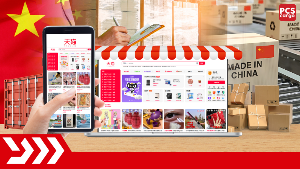 สั่งสินค้าจีน, Tmall, นำเข้าสินค้าจีน, ซื้อของจากจีน, เว็บสั่งของจีน, สั่งของออนไลน์, สั่งสินค้าจากจีน, ช้อปปิ้งออนไลน์, ขนส่งสินค้าจีน, โลจิสติกส์จีน-ไทย, สินค้าราคาส่ง, นำเข้าสินค้าราคาถูก, เว็บขายสินค้า, บริการนำเข้าสินค้า, Shipping จีน, การขนส่งระหว่างประเทศ, สั่งของจีนราคาถูก, คลังสินค้าจีน, การจัดส่งสินค้า, ขายของออนไลน์, สินค้า Made in China, บริการขนส่งครบวงจร, นำเข้าจากโรงงานจีน, การจัดการสินค้าจีน, Tmall ไทย, การชำระเงิน Tmall, สั่งซื้อสินค้าผ่าน Tmall, PCS Cargo