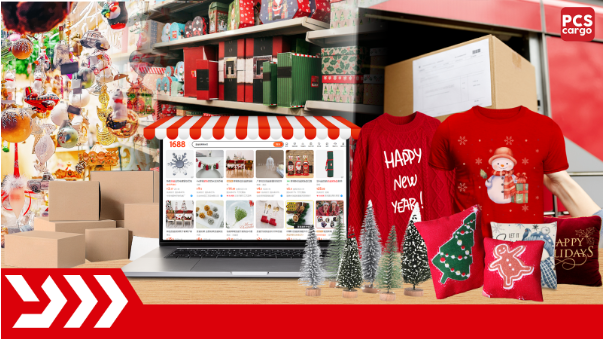 สินค้า 1688, เสื้อคริสต์มาส, หมอนลายคริสต์มาส, ต้นคริสต์มาสขนาดเล็ก, ลูกบอลคริสต์มาสสีแดง, ชุดของขวัญ, โคมไฟตกแต่งเทศกาล, ชุดตกแต่งบ้านคริสต์มาส, ร้านค้าขายของตกแต่ง, สินค้าคริสต์มาสพร้อมส่ง, ขายส่งสินค้าตกแต่ง, นำเข้าสินค้าสำหรับตกแต่งบ้าน, สินค้าคริสต์มาสขายดี, บริการนำเข้า 1688, PCS Cargo, สั่งสินค้าคริสต์มาสราคาส่ง, พวงหรีดประดับบ้าน, อุปกรณ์ตกแต่งบ้าน, กล่องพัสดุคริสต์มาส, ขายของเทศกาล, เสื้อ Happy New Year, ของขวัญปีใหม่, ตุ๊กตาตกแต่งคริสต์มาส, บริการขนส่งสินค้าจีน, โลจิสติกส์เทศกาล, นำเข้าสินค้าตกแต่งคริสต์มาส, ขายส่งของตกแต่งปีใหม่