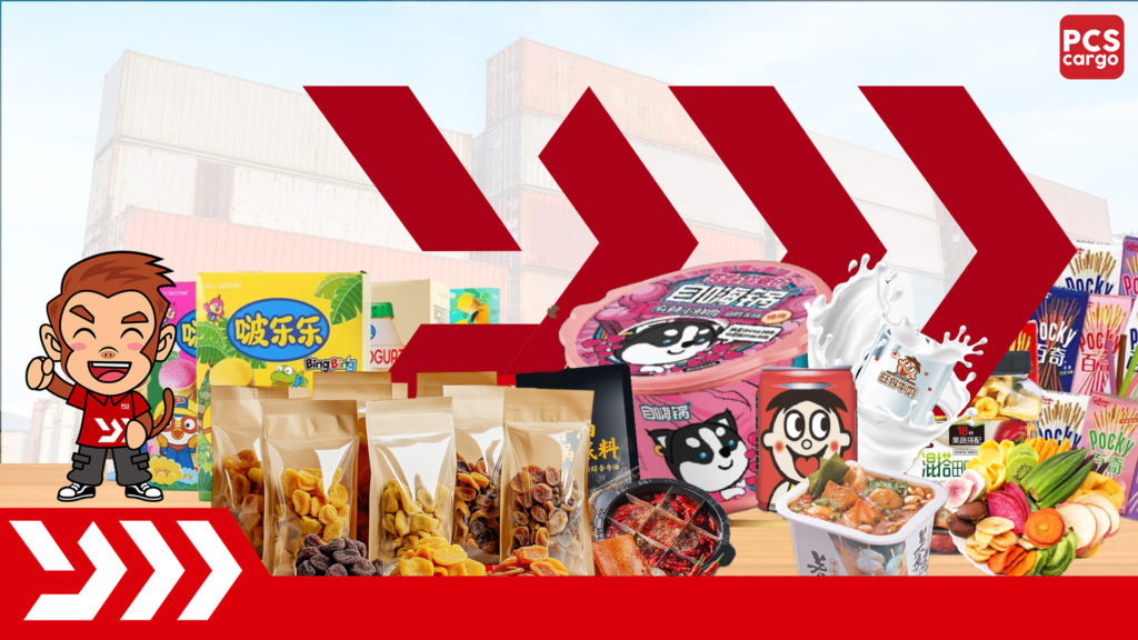 ขนมจากจีน, นำเข้าขนมจีน, ขนมยอดนิยม, ขนมขบเคี้ยว, ผลไม้อบแห้ง, ธุรกิจนำเข้า, ตัวแทนนำเข้าสินค้า, ขนมบรรจุซอง, ขนมเพื่อสุขภาพ, ขนมขบเคี้ยวราคาส่ง, ขนมแปลกใหม่, ขนมราคาถูก, บริการนำเข้าสินค้า, การจัดส่งขนม, ขนมขายดี, ขนมเพื่อร้านค้า, ขนมส่งออก, ขนมยอดนิยมจากจีน, การขนส่งขนมจีน, ขนมจากตลาดจีน, ขนมฮิตในจีน, การนำเข้าขนมราคาถูก, ขนมผลไม้รวม, ขนมแปลกจากจีน, ขนมขายส่ง, บริการจัดส่งสินค้า, ตัวแทนขนส่งขนม, ขนมหลากหลายสไตล์, ขนมอบแห้ง, ขนมนำเข้าจากจีน, PCS Cargo, นำเข้าสินค้าจากจีน, ธัญพืชอัดแท่ง, ธัญพืช