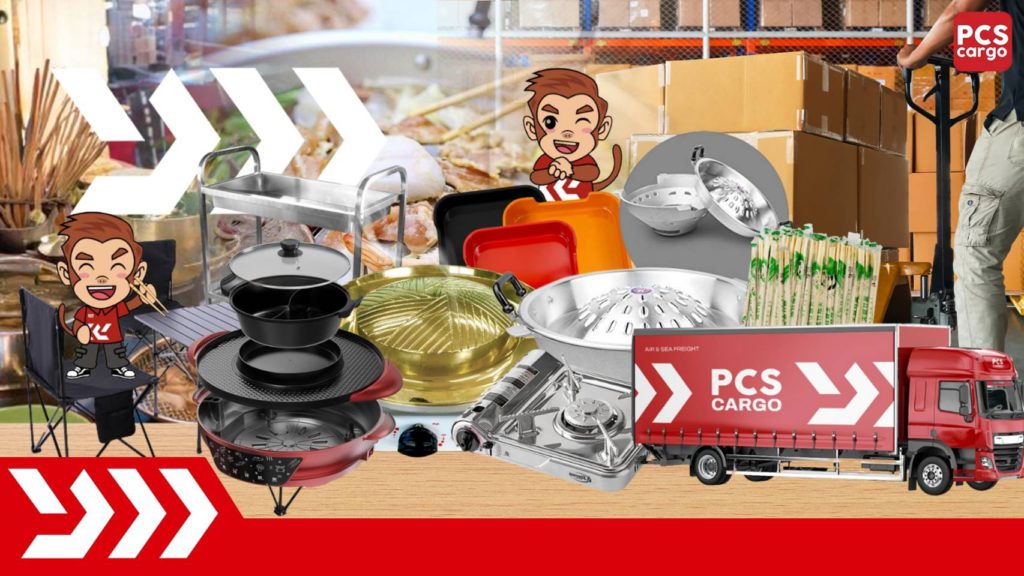 นำเข้าสินค้าจากจีน, PCS Cargo, เตาหมูกระทะจีน, หม้อทองเหลือง, หม้อชาบูจีน, เตาย่างบาร์บีคิว, เตาย่างแก๊ส, เตาย่างไฟฟ้า, เตาปิ้งย่างราคาส่ง, หม้ออเนกประสงค์, หม้อไฟฟ้าพร้อมเตา, โต๊ะร้านอาหาร, เก้าอี้ร้านอาหาร, ชิปปิ้งราคาถูก, ขนส่งสินค้าจากจีน, พรีออเดอร์สินค้าครัว, นำเข้าสินค้าครัวเรือน, เตาย่างพร้อมหม้อ, โต๊ะพับสแตนเลส, อุปกรณ์ทำครัวจีน, เครื่องครัวราคาส่ง, โรงงานจีนราคาส่ง, ขายส่งอุปกรณ์ร้านอาหาร, สั่งของจากโรงงานจีน, หม้อไฟฟ้าหมูกระทะ, เตาปิ้งย่างไฟฟ้า, นำเข้าสินค้าจากจีน, อุปกรณ์ร้านชาบู, อุปกรณ์ร้านปิ้งย่าง, อุปกรณ์ร้านบุฟเฟ่ต์, อุปกรณ์จัดเลี้ยง, อุปกรณ์บุฟเฟ่ต์, อุปกรณ์ขายชาบูเสียบไม้, อุปกรณ์ชาบูสายพาน,ร้านขายอุปกรณ์ชาบู