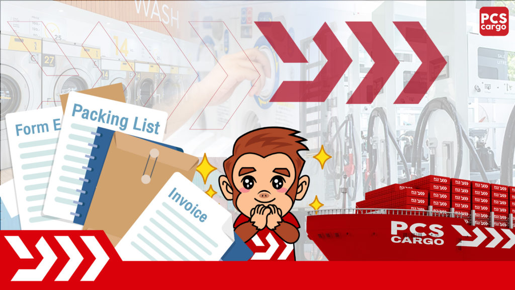 นำเข้าสินค้าจากจีน, PCS Cargo, นำเข้าส่งออก, จัดการเอกสารนำเข้า, ส่งออกสินค้า, ขนส่งสินค้าจีนมาไทย, Shipping จีนไทย, นำเข้าสินค้าจากจีน, บริการนำเข้าส่งออก, จัดส่งสินค้าระหว่างประเทศ, ขนส่งระหว่างประเทศ, Freight Forwarder, Import Export, บริการโลจิสติกส์, ส่งของจากจีนมาไทย, พิธีการศุลกากร, เคลียร์ภาษีนำเข้า, ขนส่งสินค้าทางเรือ, ขนส่งสินค้าทางรถ, บริการขนส่งระหว่างประเทศ, Packing List, Form E, Invoice ศุลกากร, ใบกำกับสินค้า, ใบขนสินค้านำเข้า, ใบขนสินค้าส่งออก, พิธีการศุลกากร, เอกสารโลจิสติกส์, การขนส่งสินค้าระหว่างประเทศ, Shipping Documents, Freight Documents, พิธีการศุลกากรนำเข้า, เคลียร์ภาษีนำเข้า, การนำเข้าสินค้าจีน, ตู้หยอดเหรียญ, ตู้หยอดเหรียญโต๊ะสนุ๊ก, ตู้หยอดเหรียญล้างรถ, ตู้หยอดเหรียญเครื่องดื่ม, ตู้หยอดเหรียญเครื่องซักผ้า, ตู้หยอดเหรียญของเล่น