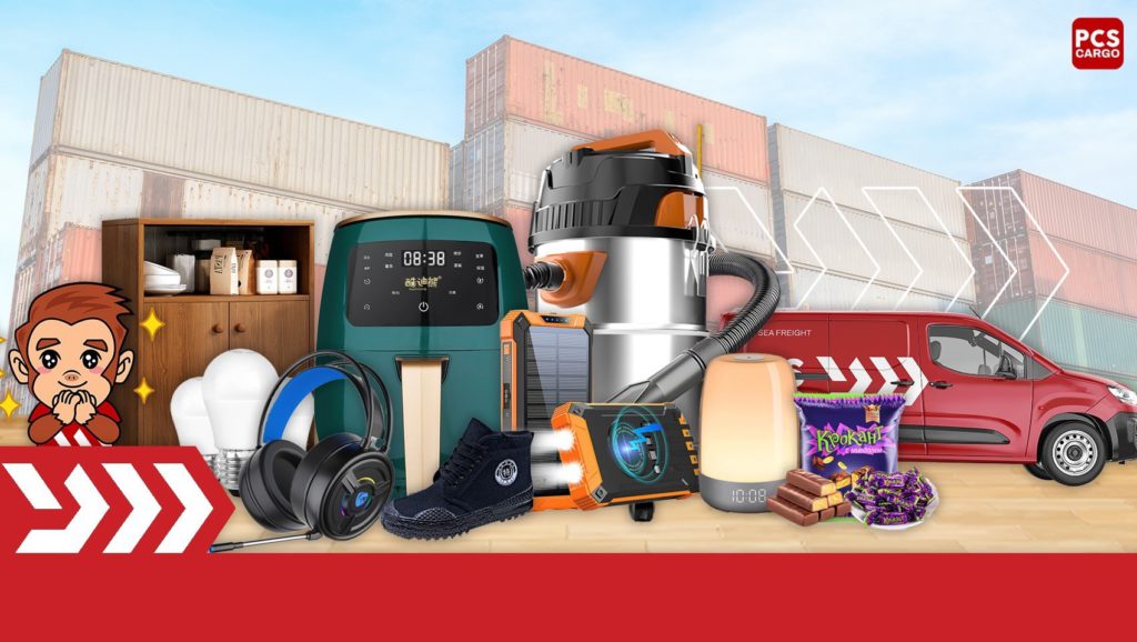PCS Cargo, นำเข้าจีนถูกกฎหมาย, ขนส่งจีนไทยโปร่งใส, เคลียร์ภาษีถูกต้อง, สั่งของจีนปลอดภัย, ภาษีนำเข้าโปร่งใส, เอกสารการนำเข้า, นำเข้าสินค้าจากจีนแบบถูกกฎหมาย, นำเข้าสินค้าจีนแบบโปร่งใส, ขนส่งสินค้าจากจีนแบบถูกต้อง, เคลียร์ภาษีนำเข้าสินค้าจีน, นำเข้าสินค้าจีนแบบถูกต้องตามกฎหมาย, บริการนำเข้าสินค้าจีนแบบครบวงจร, นำเข้าสินค้าจีนแบบปลอดภัย, ขนส่งจีนไทย, เคลียร์ด่านศุลกากร, หน่วยงานที่เกี่ยวข้องกับการนำเข้าสินค้าจากจีน, กรมศุลกากร, บริการชิปปิ้ง, บริการShipping, Shipping Service, เตรียมเอกสารการนำเข้า, หน่วยงานที่เกี่ยวข้องกับการนำเข้าสินค้าจากจีน, สำนักงานมาตรฐานผลิตภัณฑ์อุตสาหกรรม (สมอ.), สำนักงานคณะกรรมการอาหารและยา (อย.), กระทรวงพาณิชย์ (MOC), ตรวจสอบ HS Code และภาษีนำเข้า , ตรวจสอบ HS Code, ภาษีนำเข้า, Invoice, Packing List, Bill of Lading, Air Waybill, Form E